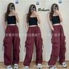 Womens Casual Straight Leg Pants Washed Cotton Loose Fit Streetwear Trousers