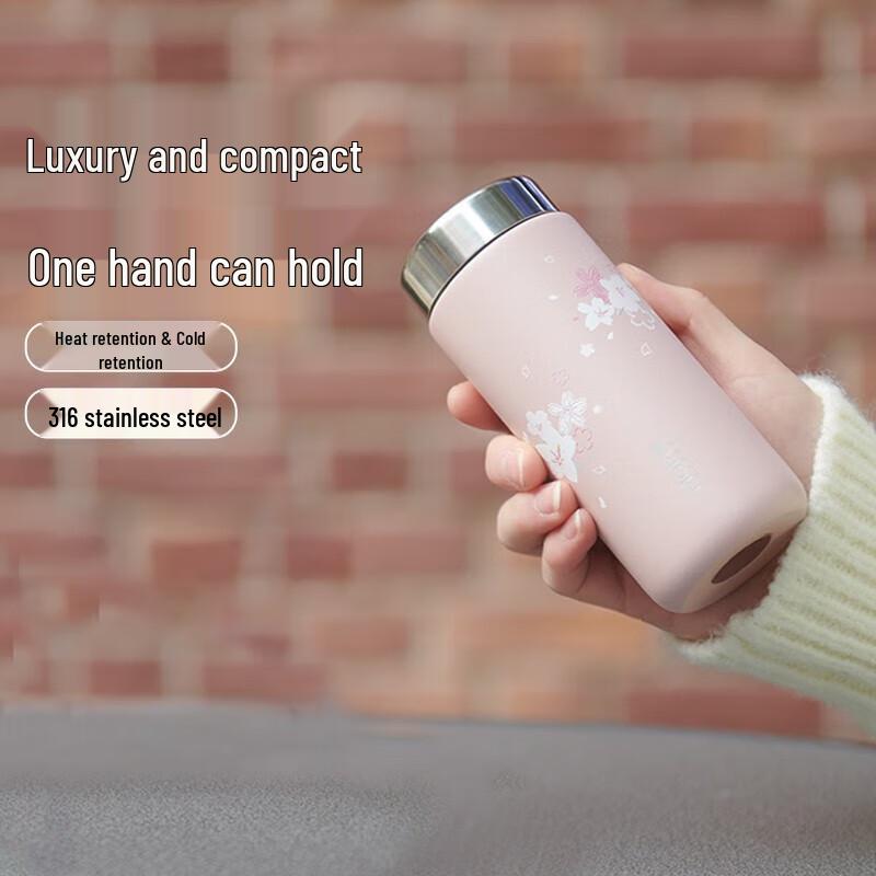 MOMOCONCEPT Portable Mini Coffee Cup