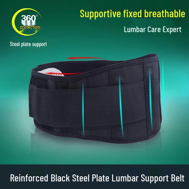 Turmalinowy samonagrzewający się stalowy pas lędźwiowy