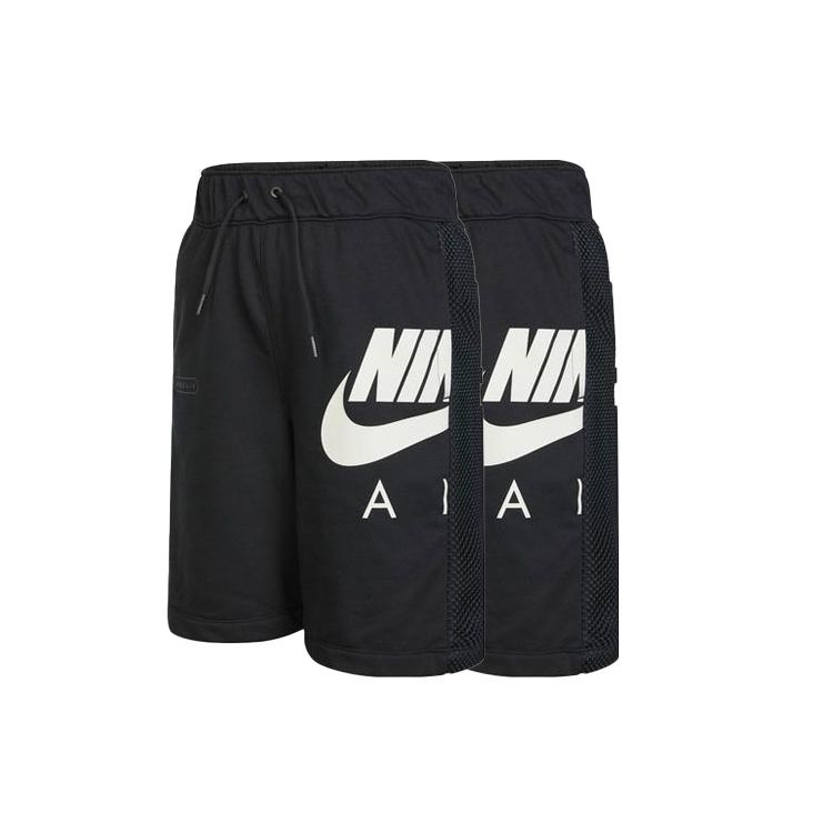 Nike Szorty z nadrukiem literowym z prostą nogawką Dziecięce spodenki DM8086-010