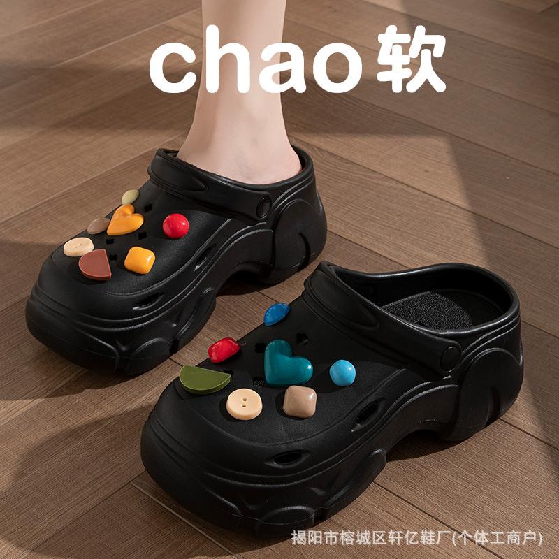 [] Cave shoes sandals women's summer wear heightened thick-soled non-slip beach baotou