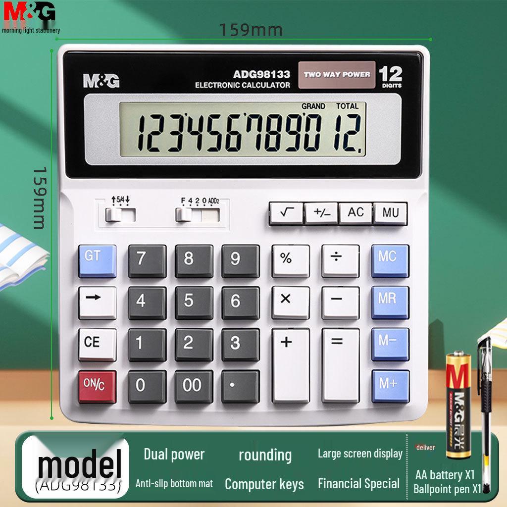 Morning Light Solar-Powered Calculator for Office & Student Use with Voice Feature for Accounting & Finance