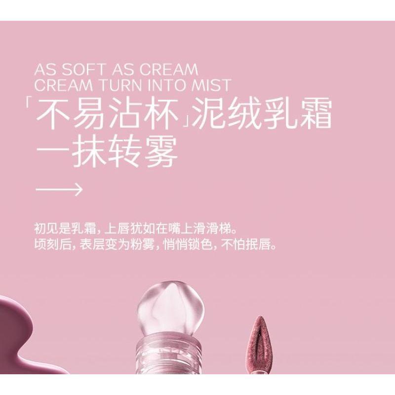 MARIE DALGAR - New Pink Stone Series Lip Glaze - 3 Colors