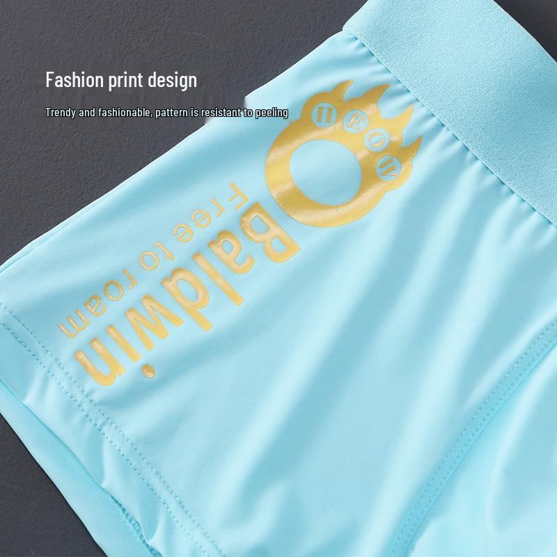 Men's Ice Silk Breathable Boxer Briefs - Mid-Waist, Summer Collection