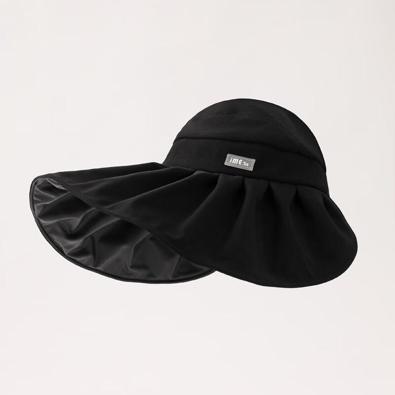 Женская широкополая шляпа от солнца Adjustable