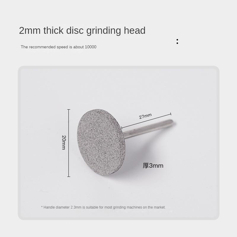 

1 шт. алмазные металлические сверла для ногтей, дисковые биты для удаления омертвевшей кожи, электрическая пилка для ног, вал для шлифовальной головки для маникюрного салона