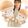 Plush Mushroom Man Toy Cartoon Stuffed Doll Room Sofa Decoration Gifts Kids