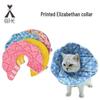 Print Elizabeth Collar: Post-op Headgear & Neck Brace for Pets - Anti-bite & Lick Protective Cover