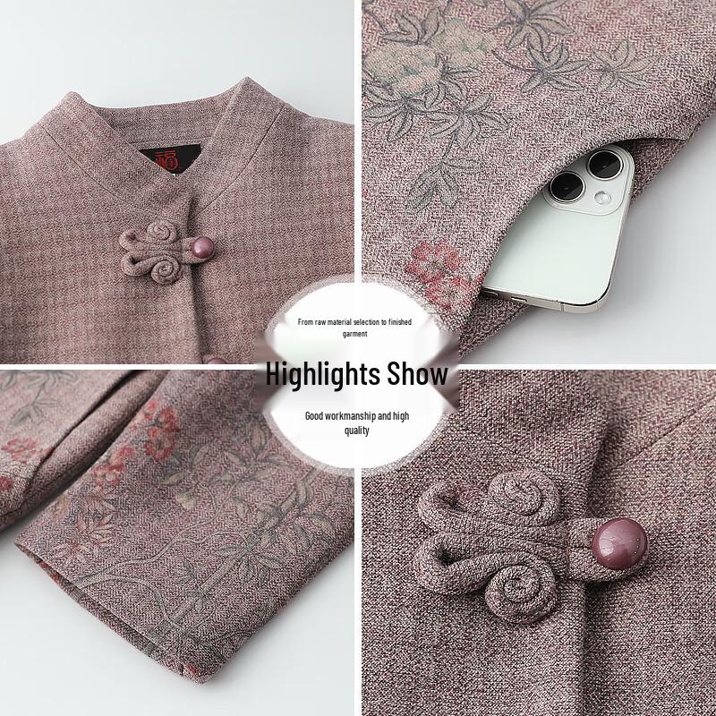 Elderly Women's Autumn/Winter Tang Suit Top