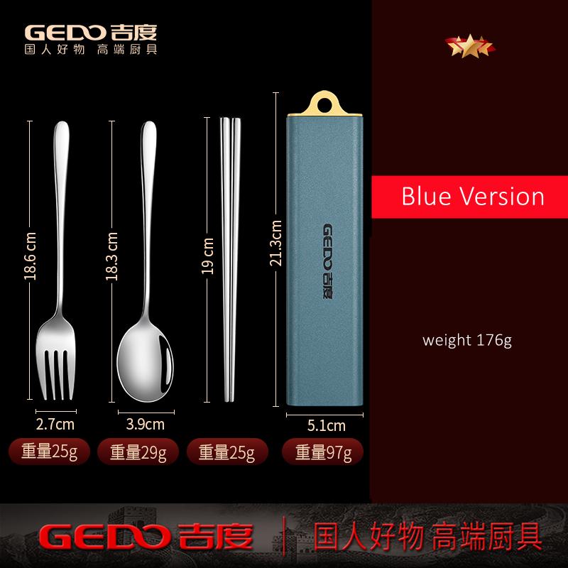 

LFGB Certification 304 Stainless Steel Portable Bento Cutlery with Rattle-free Case Chopsticks Spoon Fork Picnic Flatware Set