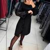 Elegantes Pailletten-Patchwork-Kleid mit Puffärmeln - Kollektion 2025