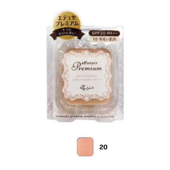 

Ettussee Premium Chiffon Foundation 20 skin Refill 9g (natural tone) SPF20 PA++