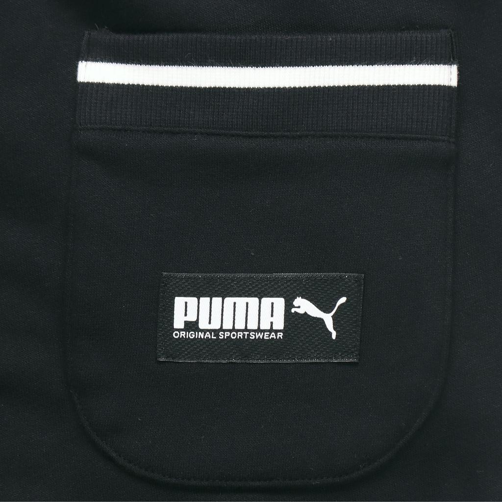 Puma Athletics Tapered Drawstring Casual Pants Men Bottoms Black 844134-01