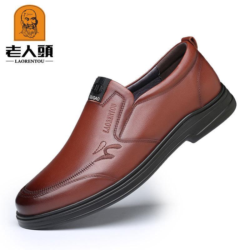 

Old man head leather shoes men s new Korean version of casual leather shoes men s cowhide breathable soft sole Korean version of casual men s shoes 1 44 коричневый