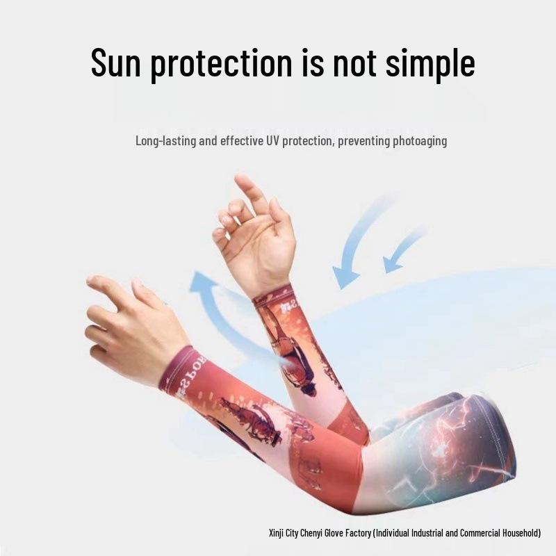 Men's Ice Silk Sun Protection Arm Sleeves & Face Mask for Outdoor Cycling & Sports