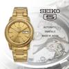 SEIKO Overseas Seiko 5 Automatic SNKE56J1 Men's Watch, Winding, Business/Casual
