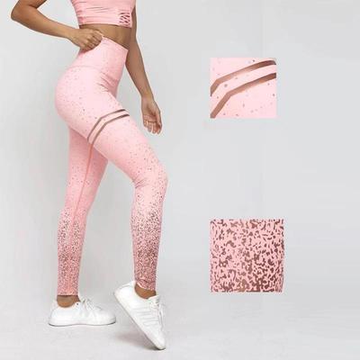 Fashion Women's Gym Tights Leggings High Waist Slim Running Yoga Pant Stretch Exercise & Fitness Leggings