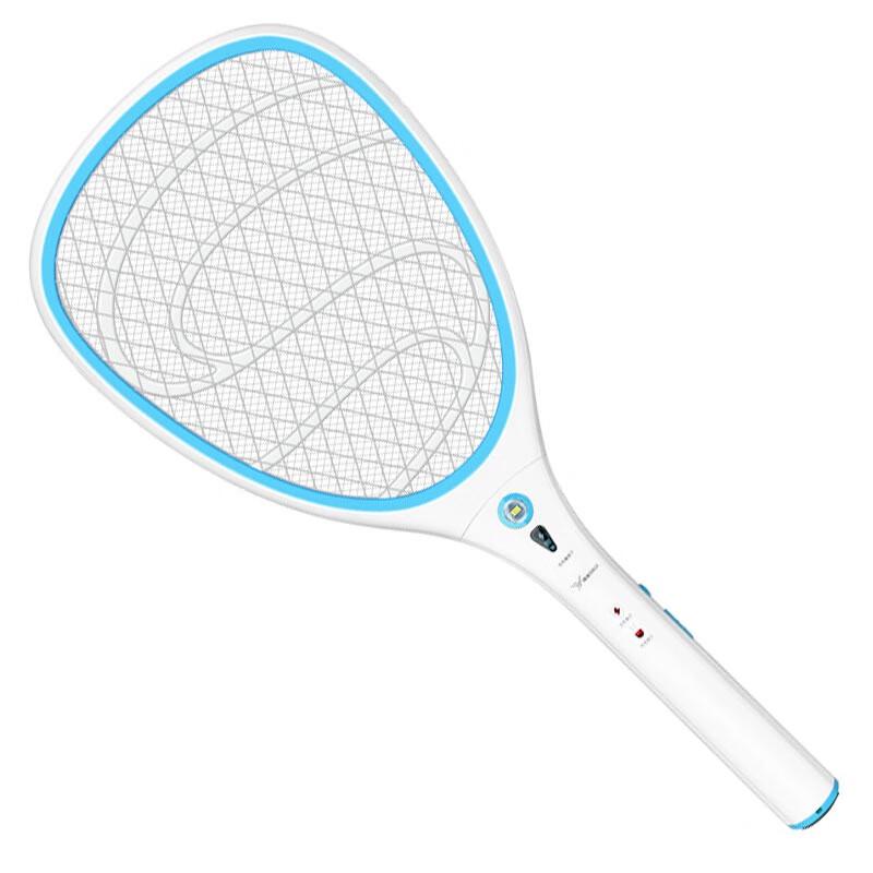 Yage Rechargeable Electric Mosquito Swatter