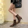 Brand Design Leopard Elastic Boots Women 2025 Winter Sexy Pointed Toe High Heel Party Boots Fashion Slip On Nightclub Booties