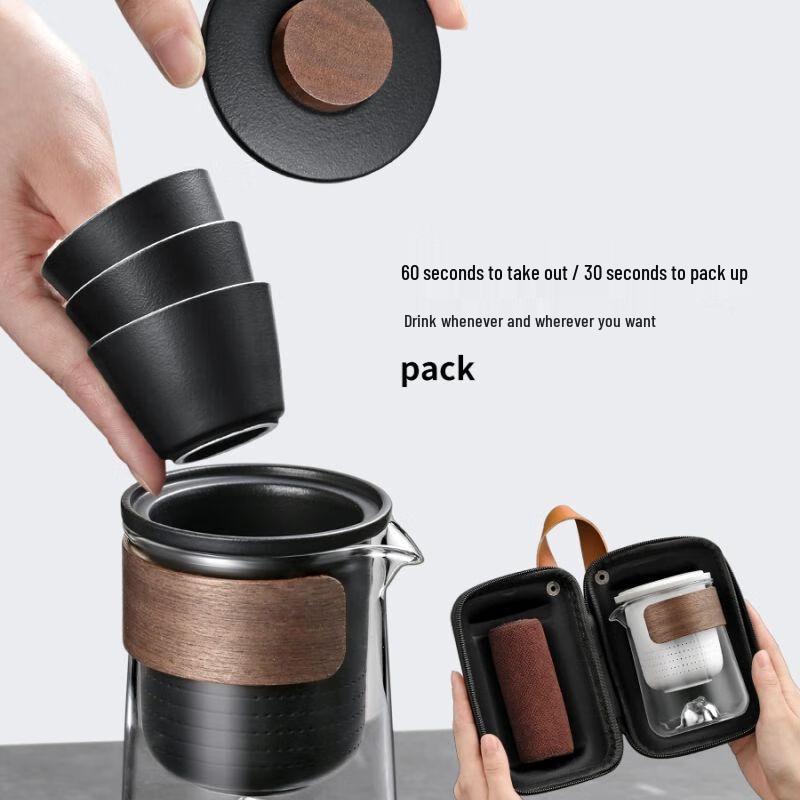 Portable Quick Brew Glass Travel Tea Set