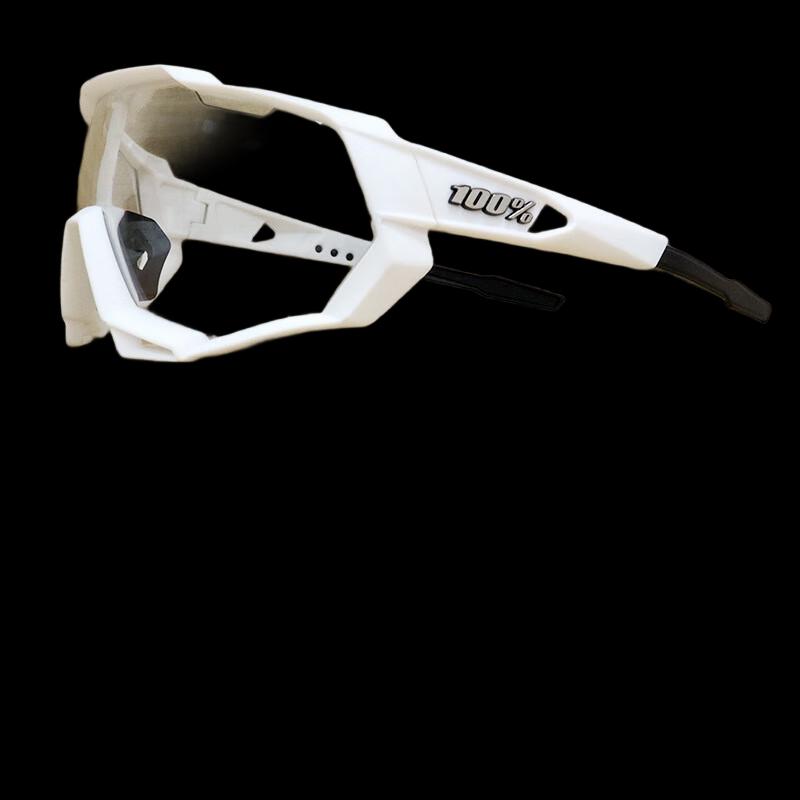 Lishi Sports Dustproof Windproof Photochromic Goggles