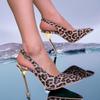 Pointed Toe High Heels Leopard Print Women's Shoes Thin Heel Large Size Slip-On Spring Summer New Style Rubber Sole Shoes