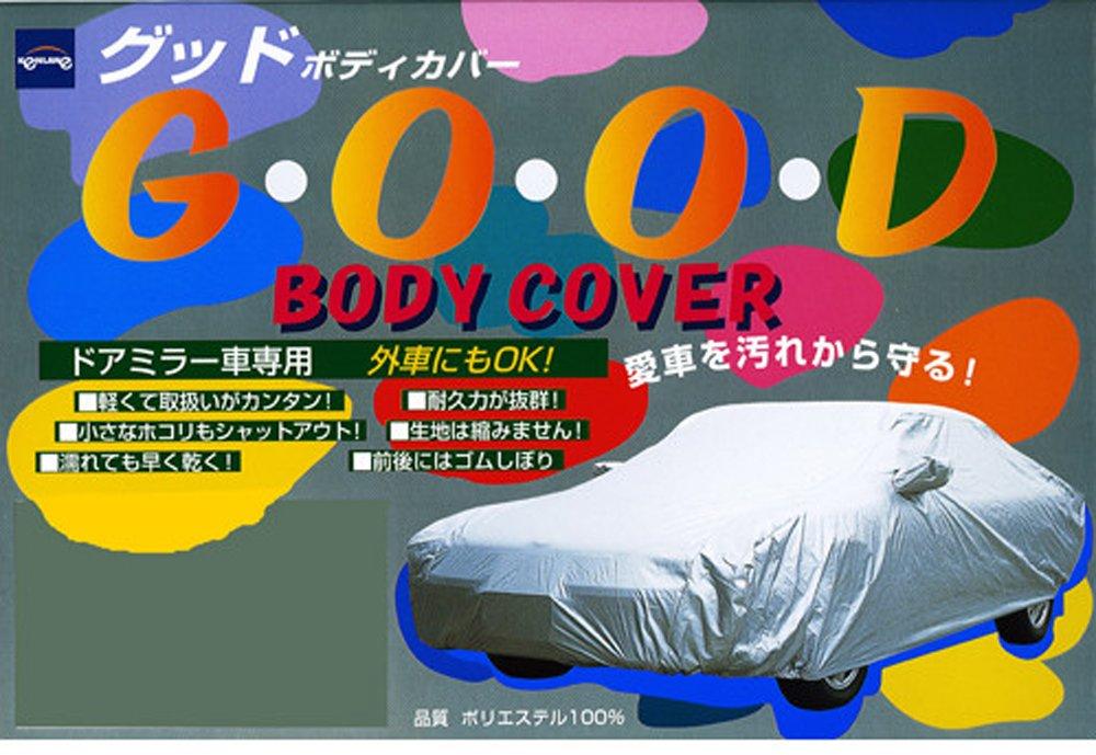 

Kenlane Good Body Cover Silver для седана № 1 03-651