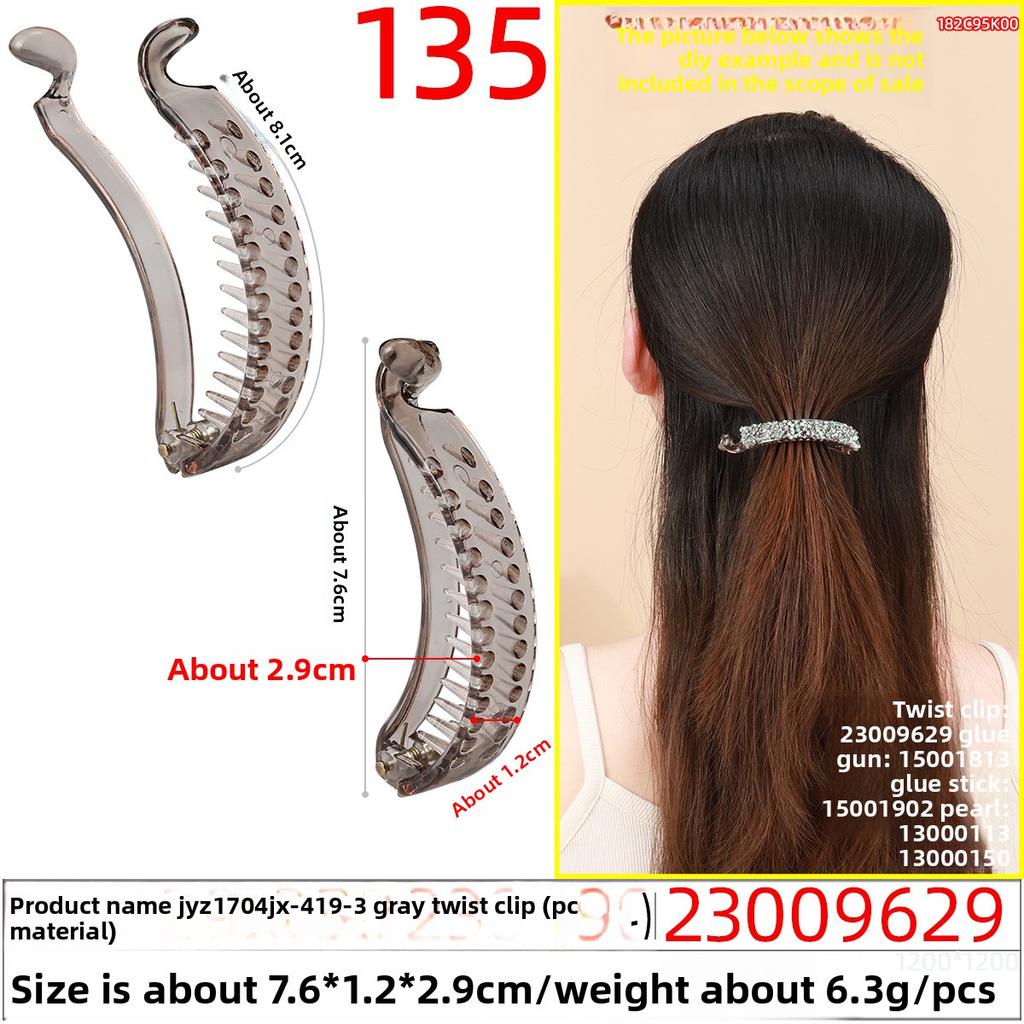 The Hairpin Has A Sweet Twist Clip At The Back of The HeadA Moon-shaped Banana Clip and A Half-tied Ponytail Vertical Clip