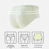 Women's Seamless Bubble Cotton Briefs Multi-Pack