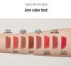Joocyee Spring Lip Glaze: Smoked Brown Dream Lover Gloss