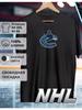 Vancouver Canucks Print T-shirt