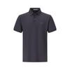 GIOVANNI VALENTINO Men's Cooling Sun Protection Polo Shirt