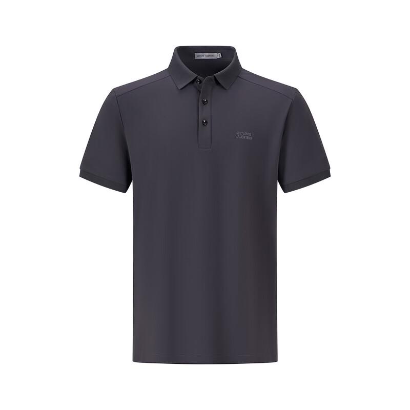 GIOVANNI VALENTINO Men's Cooling Sun Protection Polo Shirt
