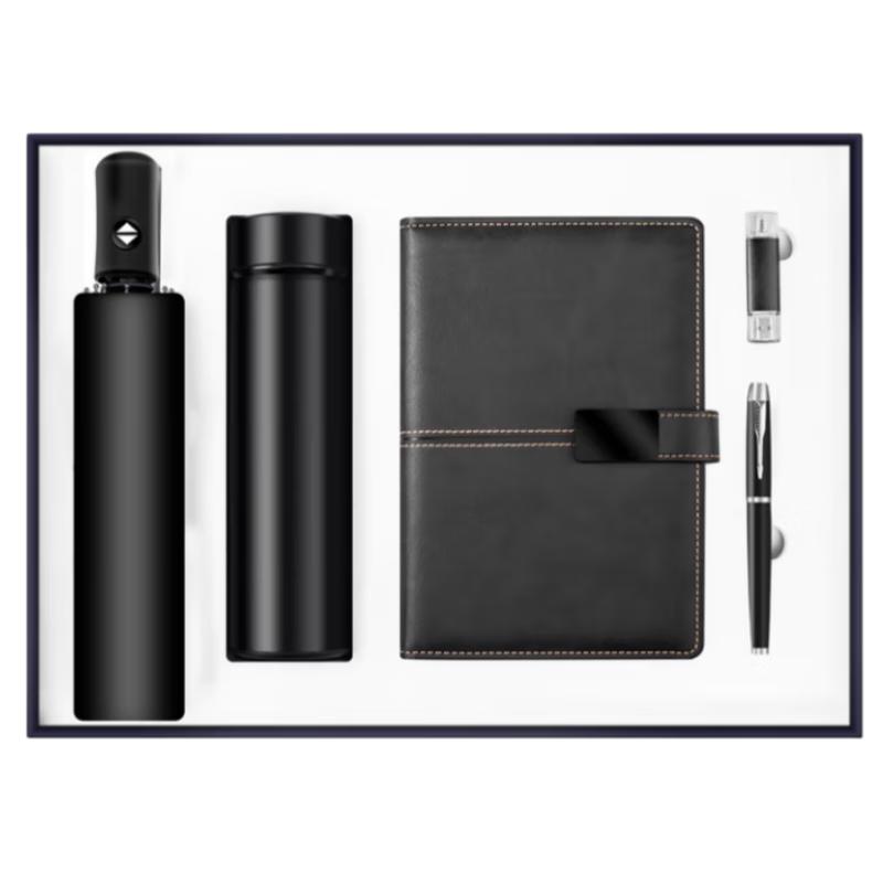 Premium Business Gift Set with Smart Thermal Mug & Essentials