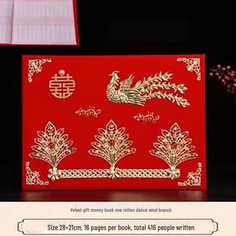 Chinese Style Wedding Gift Money Account and Signature Book