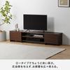 [Amazon.co.jp Exclusive] [Supports up to 60 inches] Iris Ohyama TV Stand "Hidden Storage" AV Board Lowboard Storage Shelf Box Type Approx. 150cm (W) x
