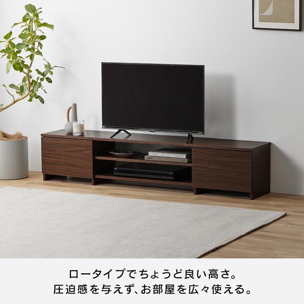 [Amazon.co.jp Exclusive] [Supports up to 60 inches] Iris Ohyama TV Stand "Hidden Storage" AV Board Lowboard Storage Shelf Box Type Approx. 150cm (W) x