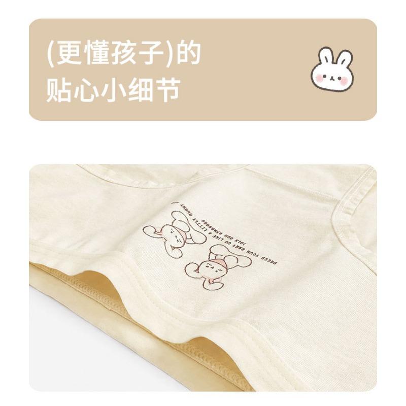 Girls Cotton Underwear Mid Waist Cartoon Breathable Antibacterial 10pcs Pack