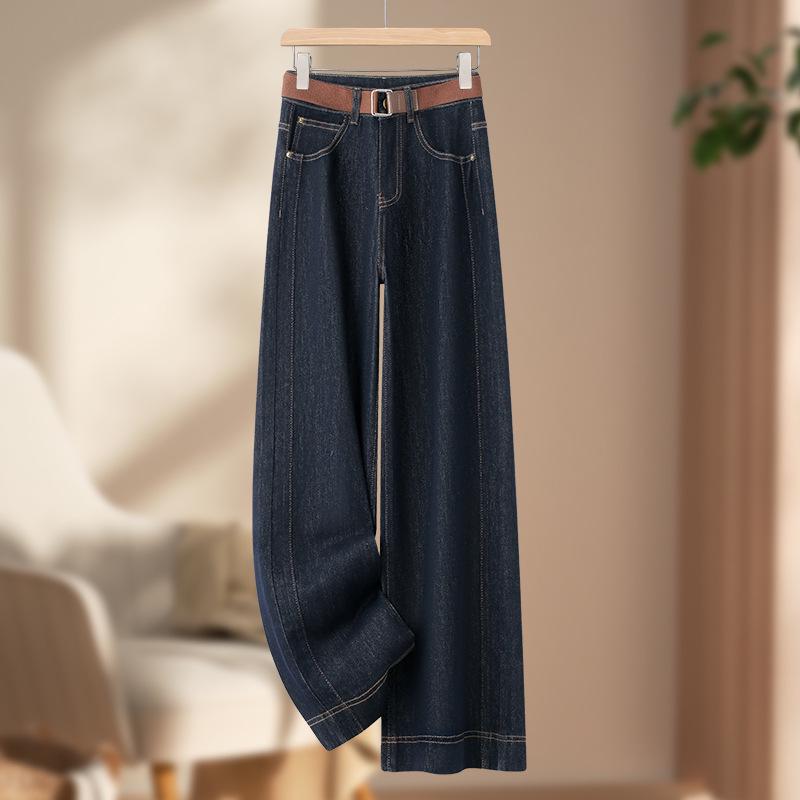 2026 Women's High-Waisted Wide-Leg Jeans: Stylish, Slimming, Versatile for Spring & Autumn