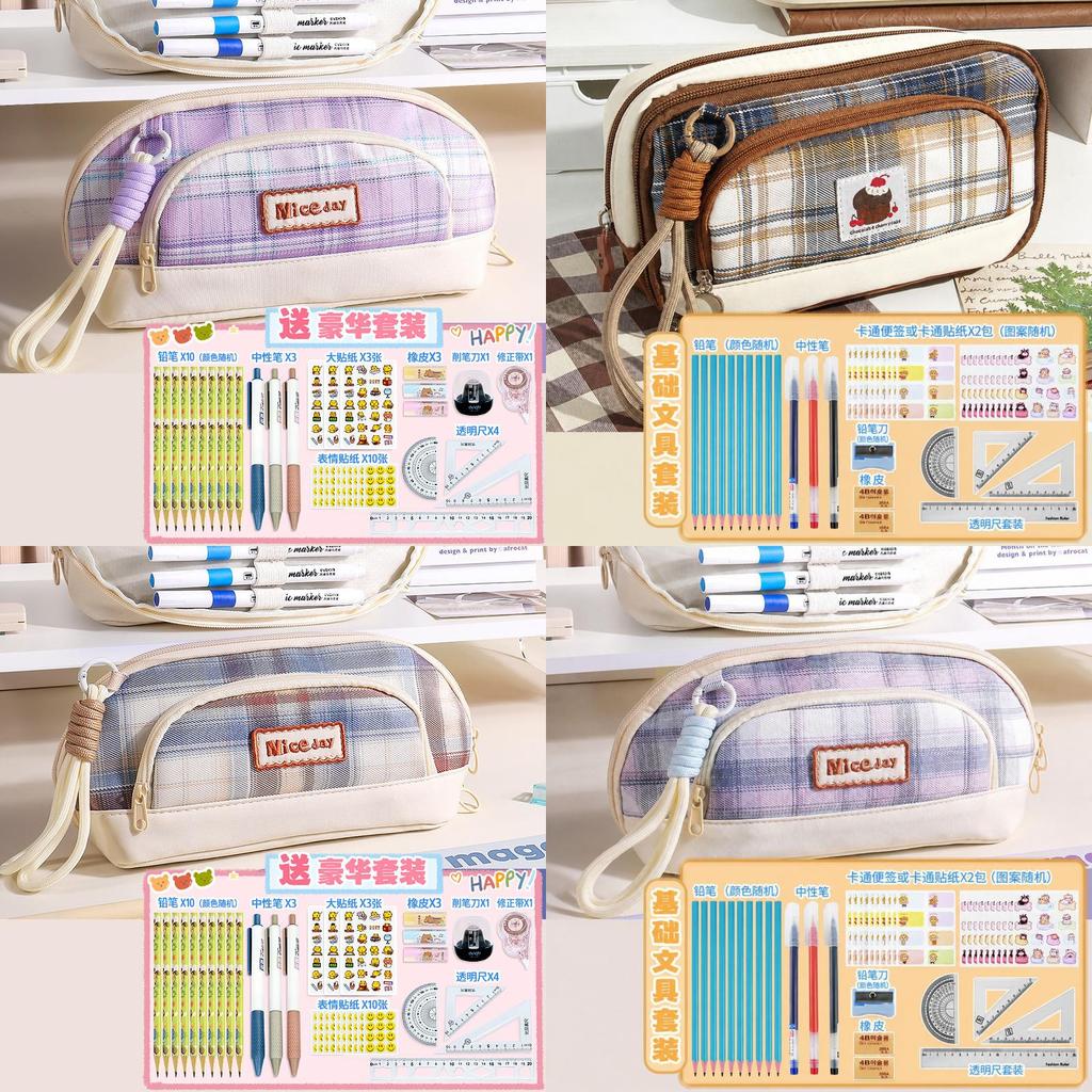 Vintage American Style Magnetic Pen Case With Patterned Fabric For Office And School Use