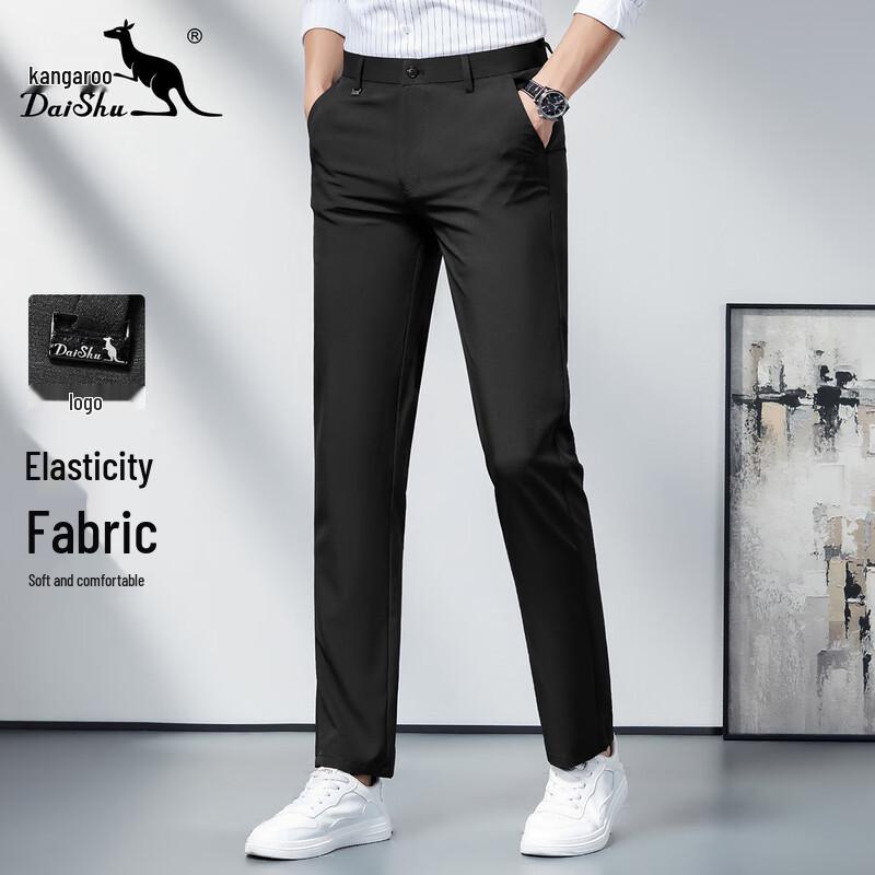 DAISHU Men s Spring Elastic Casual Trousers 31