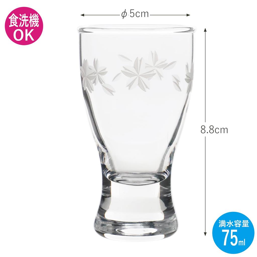 Toyo Sasaki Glass Sake Glasses, Sakura Pattern, 75ml Capacity, Set of 6, Made In Japan, Dishwasher Safe, 09453-J444