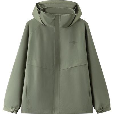 Semir National Geographic Windproof Protective Jacket