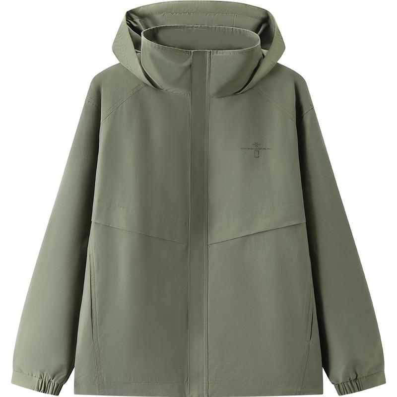 Semir National Geographic Windproof Protective Jacket