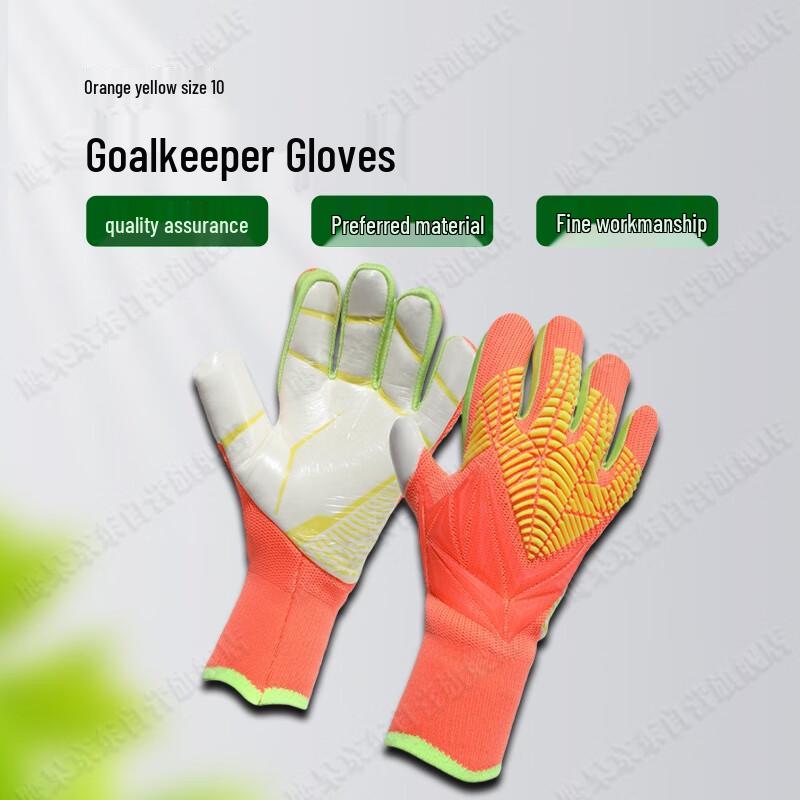 Yinggao Professional Latex Soccer Goalkeeper Gloves