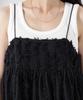 Nano Universe Fringe Camisole F Women's Bustier, 037, Ivory, 673-5121306