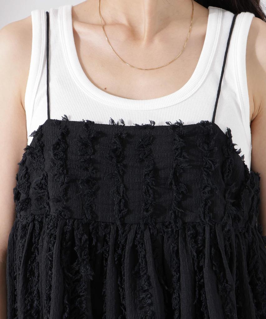 Nano Universe Fringe Camisole F Women's Bustier, 037, Ivory, 673-5121306