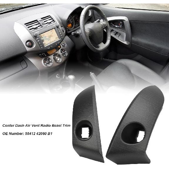 Center Air Vent Radio Bezel Trim 55412 42060 B1, Center Air Vent Trim Bezel Fits RAV4 2006-2012, ABS Construction, Enhanced Appearance