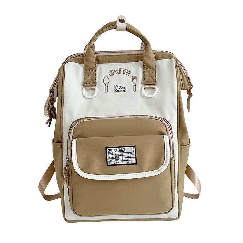 Schultaschen sind frisch und frisch bei Schülern der Unterstufe  Schultaschen sind hochwertige und niedliche Rucksäcke  Rucksäcke mit großem Fassungsvermögen und geringem Gewicht