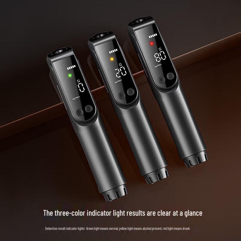 Zhaowei Alcohol Breathalyzer (CN version)